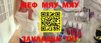 кристаллы Можга