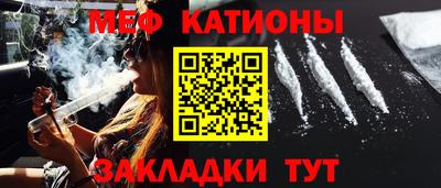 кристаллы Можга