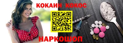 гидропоника Можайск