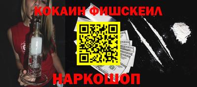 гидропоника Можайск