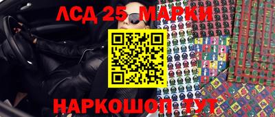 кристаллы Можга