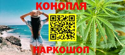 гидропоника Можайск
