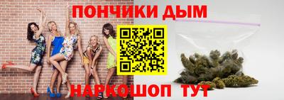 МДМА Моздок