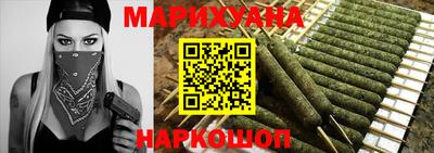 гидропоника Можайск
