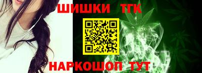 гидропоника Можайск