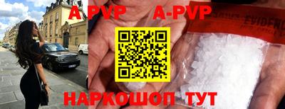 гидропоника Можайск