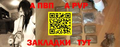 МДМА Моздок