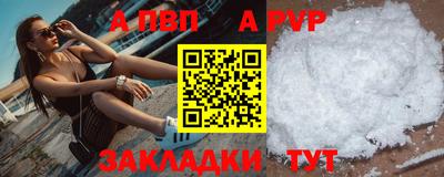 МДМА Моздок
