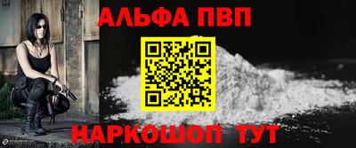 МДМА Моздок