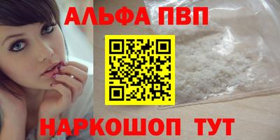 гидропоника Можайск