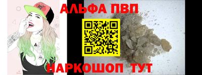 гидропоника Можайск