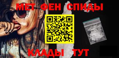 гидропоника Можайск