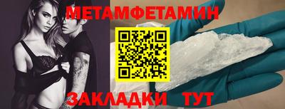 МДМА Моздок