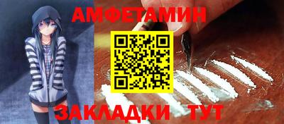 МДМА Моздок