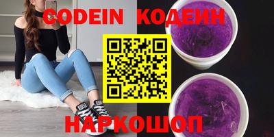 кристаллы Можга