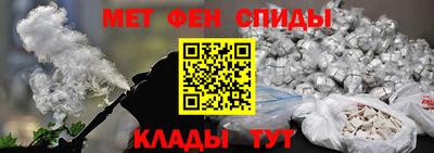 гидропоника Можайск