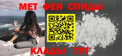 кристаллы Можга