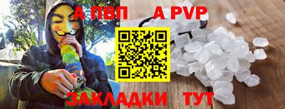 МДМА Моздок