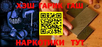 МДМА Моздок
