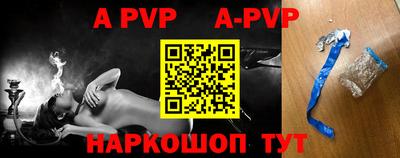 гидропоника Можайск