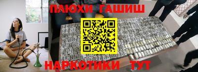 МДМА Моздок