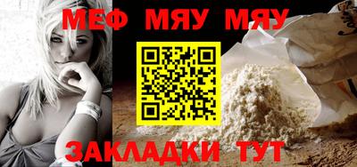 МДМА Моздок