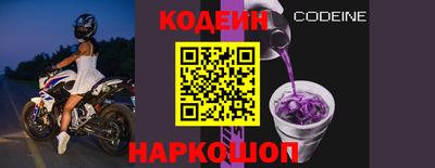 МДМА Моздок