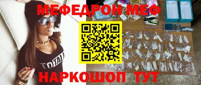 гидропоника Можайск