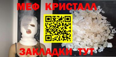 гидропоника Можайск
