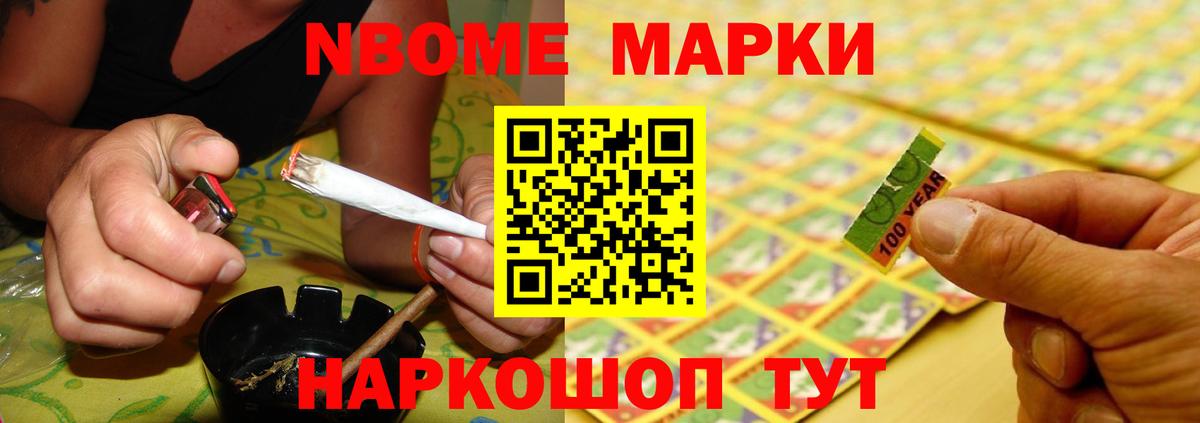 LSD-25 экстази кислота Фрязино